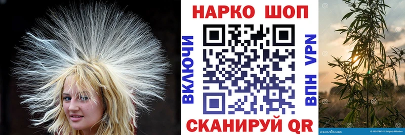 Где можно купить наркотики Мариинск A PVP OMG ГАШИШ Меф