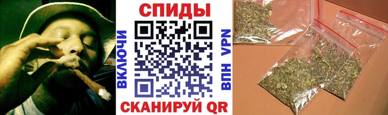 Бутират бутандиол Мариинск
