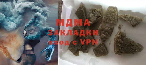 винт Волосово
