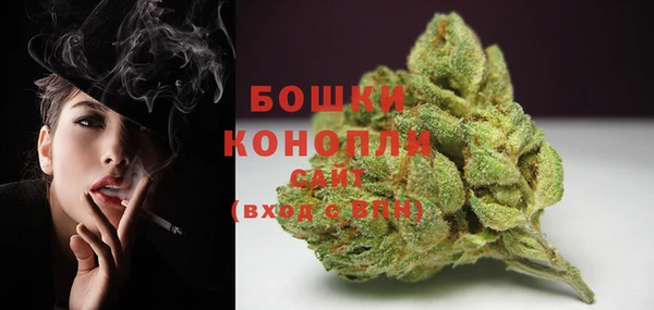 прущая мука Володарск