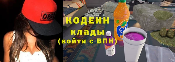прущая мука Володарск