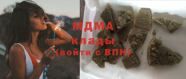 прущая мука Володарск