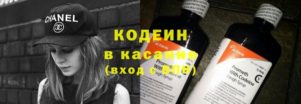 прущие крисы Верхний Тагил
