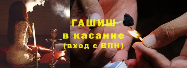 прущие крисы Верхний Тагил