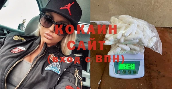 дмт Верея