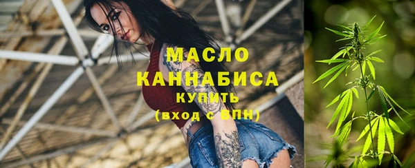 прущая мука Володарск