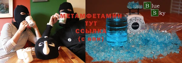 винт Волосово
