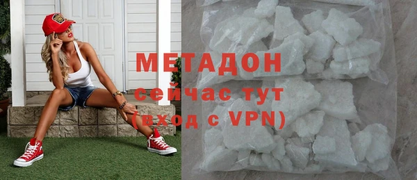 прущая мука Володарск