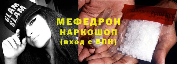 дмт Верея